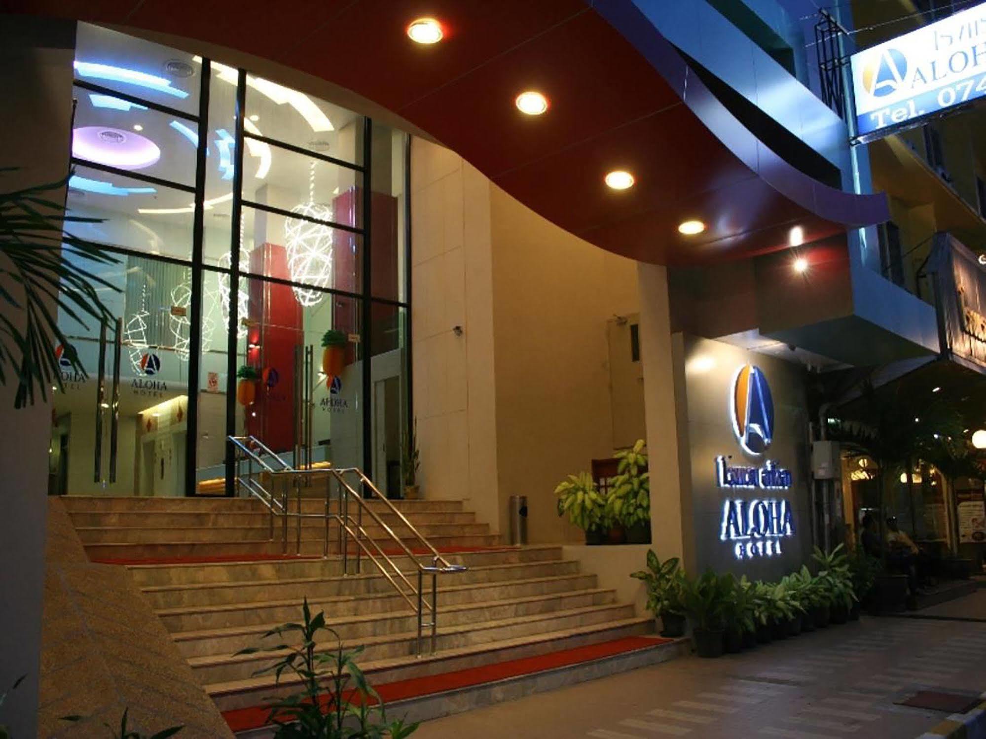 Aloha Hatyai Hotel Hat Yai Exterior foto